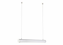 Подвесной светодиодный светильник Donolux DL18752S100/3000