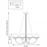 Люстра подвесная Globo Lightstar 803287