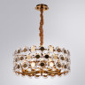 Подвесная люстра Divinare 7202/17 LM-10 AMALTHEA