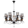 Люстра Lussole LSP-8104 ARIVACA