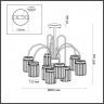 Люстра Odeon Light CLASSIC 4987/9C