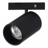 Магнитный трековый светильник SUPER5 ST Luce  Черный LED 1*5W 3000K 340Lm Ra>90 36° IP20 D35xH58 24V   ST671.436.05