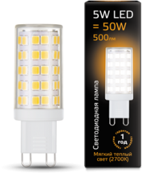 Лампа светодиодная Gauss LED G9 AC185-265V 5W 2700K 107309105