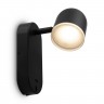 Настенный светильник  Freya PointThree FR10003WL-L4B