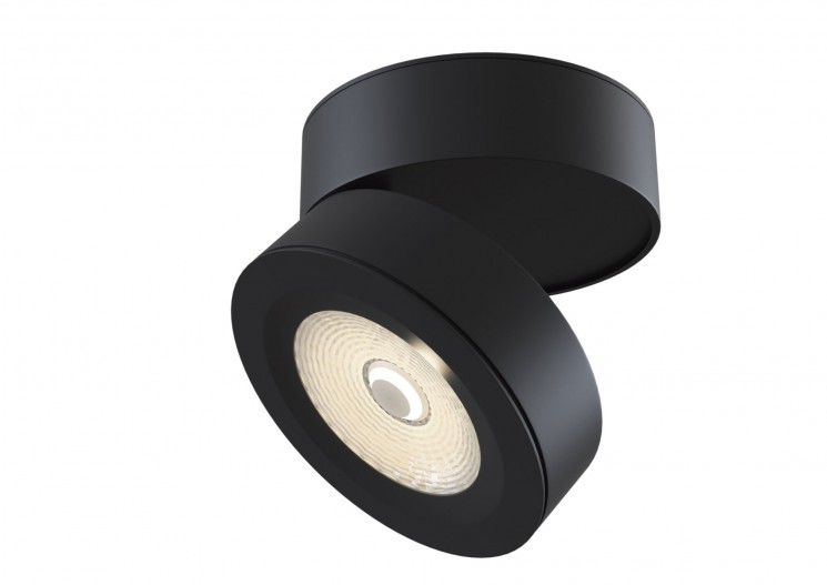 Потолочный светильник Maytoni C023CL-L20B Treviso