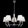 Люстра Freya FR5031PL-05CH Una
