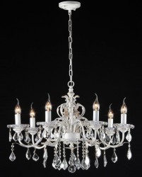 Люстра Maytoni ARM400-07-W