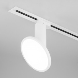 Светильник на шине Elektrostandard Brain Белый 12W 4200K (LTB50) однофазный Brain