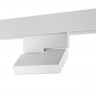 Трековый низковольтный смарт-светильник диммируемый со сменой цв.температуры, (пульт ДУ/Smart Life) Novotech 359491 SHINO