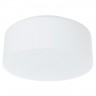 Светильник потолочный Arte lamp TABLET A7725PL-1WH