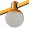 Магнитный трековый светильник FARM Золотистый LED 1*5W 3000K 89Lm Ra90 120 IP20 D75xH109 24V FARM    ST815.206.05