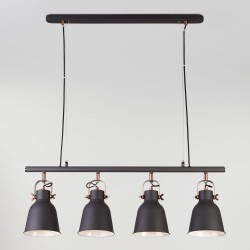 Подвесной светильник Eurosvet 50083/4 черный Projector