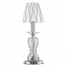 Настольная лампа Riccio Lightstar 705914