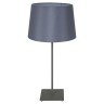 Настольная лампа Lussole LSP-0520 MILTON