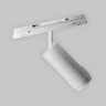 Светильник на шине Maytoni Technical Exility TR212-1-12WTW-DS-Z-W Focus Zoom