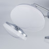 Накладная люстра Citilux CL716251Nz Тамбо