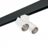 Комплект со светильником Illumo для трека PRO Illumo X2 Lightstar PRO051036