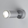 Светильник настенный светодиодный Elektrostandard  Glory SW LED серебро (MRL LED 1005)