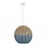Светильник подвесной ST Luce Древесный/Бежевый,Синий E27 1*40W          SL1514.623.01