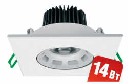 Светильник Navigator 71 391 NDL-PS2-14W-840-WH-LED