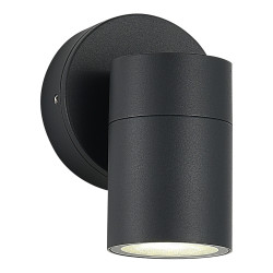 Светильник уличный настенный ST-Luce серый/белый GU10 1*50W SL9008.701.01 TUBO