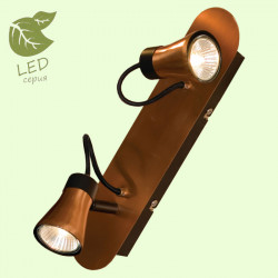 Спот Lussole GRLSL-6801-02 Forli