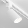 Светильник на шине Elektrostandard Splay GU10 Белый (MRL 1006) однофазный Splay