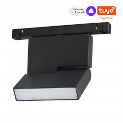 Трековый низковольтный смарт-светильник диммируемый со сменой цв.температуры, (пульт ДУ/Smart Life) Novotech 359492 SHINO