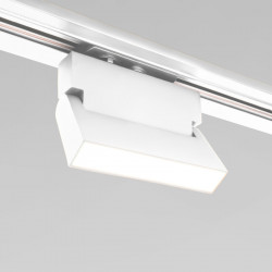 Светильник на шине Elektrostandard Arda Белый 10W 4200K (85015/01) однофазный Arda