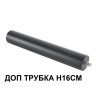 Уличный светильник Odeon Light 6647/15GL3 NATURE D8,7 см 15 Вт 3000К