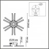 Потолочный светильник LUMION 8029/60CL LEDIO