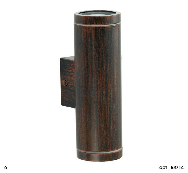 Светильник Eglo 88714