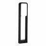 Садово-парковый светильник ST-Luce SL9509.405.01 VELA