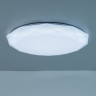 Накладной светильник Citilux CL733900G Астрон