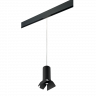 Комплект со светильником Rullo для трека PRO Rullo Lightstar PRORP487437