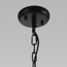 Подвесной светильник Citilux CL332012 Мартин