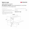 Шинопровод Denkirs TR2012-WH Smart