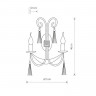Бра Nowodvorski 4981 Twist