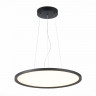 Светильник подвесной  ST Luce ST602.443.56 ST602