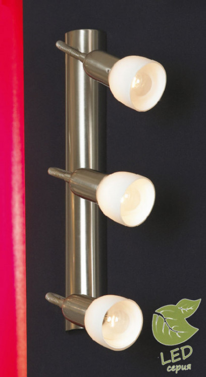 Спот Lussole GRLSL-7700-03 Barete