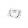 Встраиваемый светильник LOFT IT 10319/B White