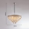 Каскадная люстра Favourite 2902-8P ETNA