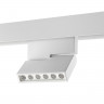 Трековый низковольтный смарт-светильник диммируемый со сменой цв.температуры, (пульт ДУ/Smart Life) Novotech 359493 SHINO