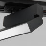 Светильник на шине Elektrostandard Arda Черный 10W 4200K (85015/01) однофазный Arda