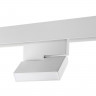Трековый светильник для низковольтного шинопровода Novotech FLUM 359204
