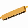 Магнитный трековый светильник FARM Золотистый LED 1*12W 3000K 706Lm Ra90 40 IP20 L232xW24xH48,5 24V FARM    ST816.206.12
