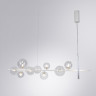 Подвесная люстра ARTE Lamp A7790SP-50WH Saturn