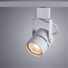 Светильник на шине ARTE Lamp A1311PL-1WH Mizar