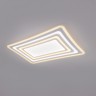 Потолочный светильник  Eurosvet Salient 90155/4 белый