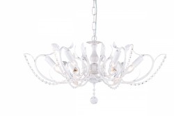 Люстра Favourite 1837-6P